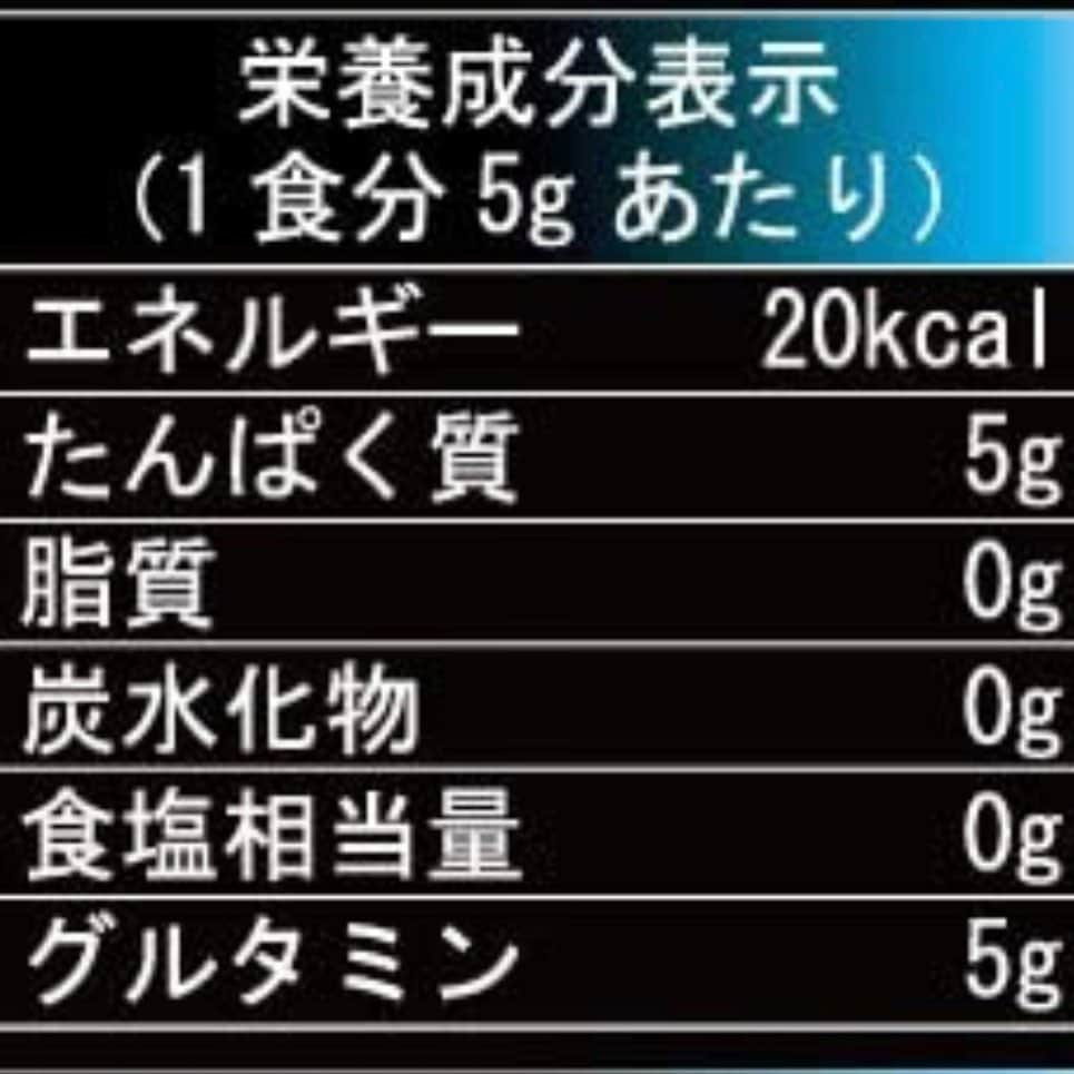 河西美希さんのインスタグラム写真 - (河西美希Instagram)「最近のダイエット食。﻿ ﻿ オートミールの食べ方をね、﻿ LINEのタイムラインで載せたんだけど﻿ ﻿ 今免疫力高めないとだから﻿ トレーナーさんから教えてもらった﻿ （現在はパーソナルお休み中）﻿ グルタミンをオートミールに入れて﻿ 食べてるー！！！！！﻿ ﻿ グルタミンめっちゃ優秀で﻿ 免疫力を高めてくれたりするから﻿ 今の時期に持ってこい！！！﻿ ﻿ 睡眠不足の人、疲れたまってる人とか﻿ 身体にストレスがかかってるとき飲むと良いらしい﻿ ﻿ 私が買ったグルタミン氏はアマゾネスで﻿ 買ったけど何故か今見たら売ってなかった…﻿ ﻿ バルクスポーツのもオススメらしいから﻿ 今飲んでるのなくなったらそっち買ってみる！﻿ ﻿ 両親も心配だから1キログルタミン送った🥺﻿ みんなも飲んでみて！﻿ ﻿ #グルタミン #ダイエット #ダイエット食﻿ #痩せたい #オートミール #グルタミン酸﻿ #味はちょっと苦い🤏」4月8日 17時54分 - mikipon1111