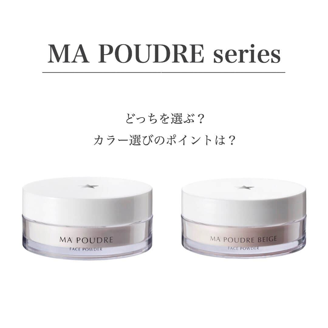 blanche étoileのインスタグラム
