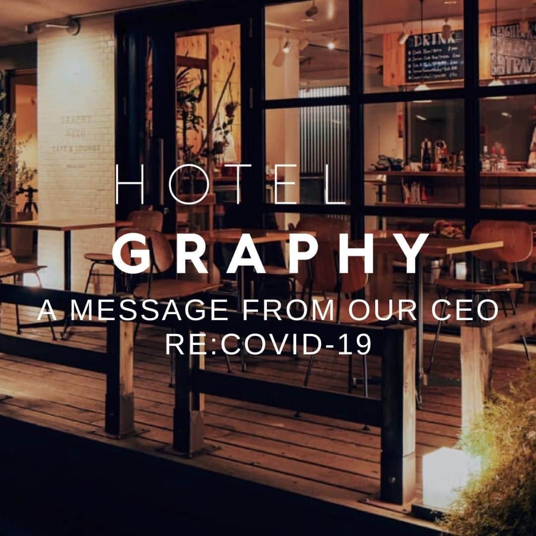 hotelgraphynezuのグルメインスタ