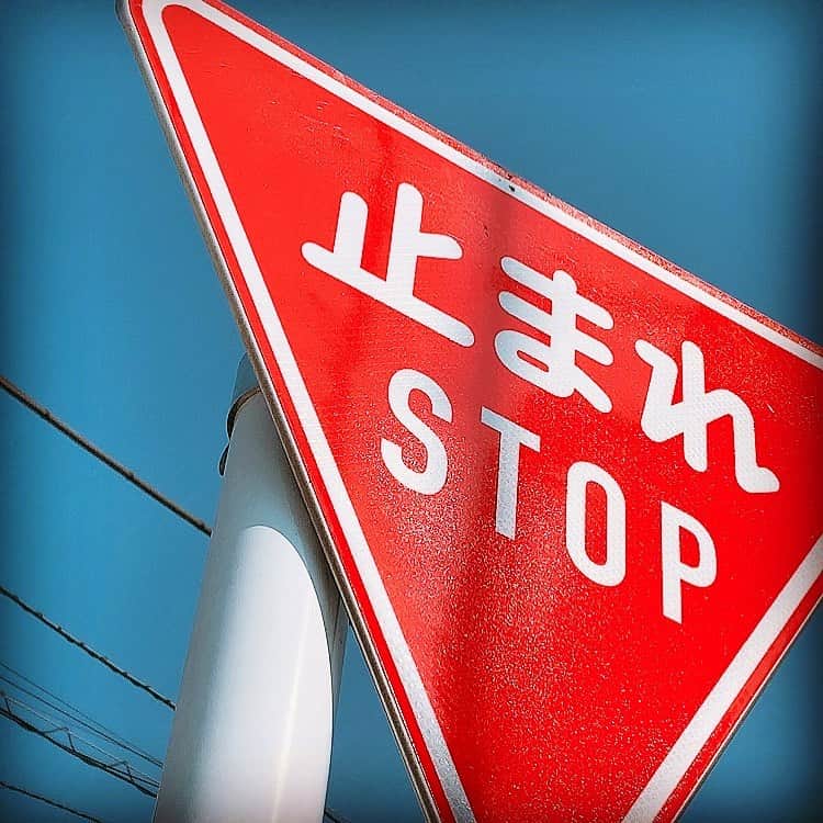 石川亮のインスタグラム：「日に日に増してますね。 出来る事全力で🔥  #手洗い  #うがい  #マスク」