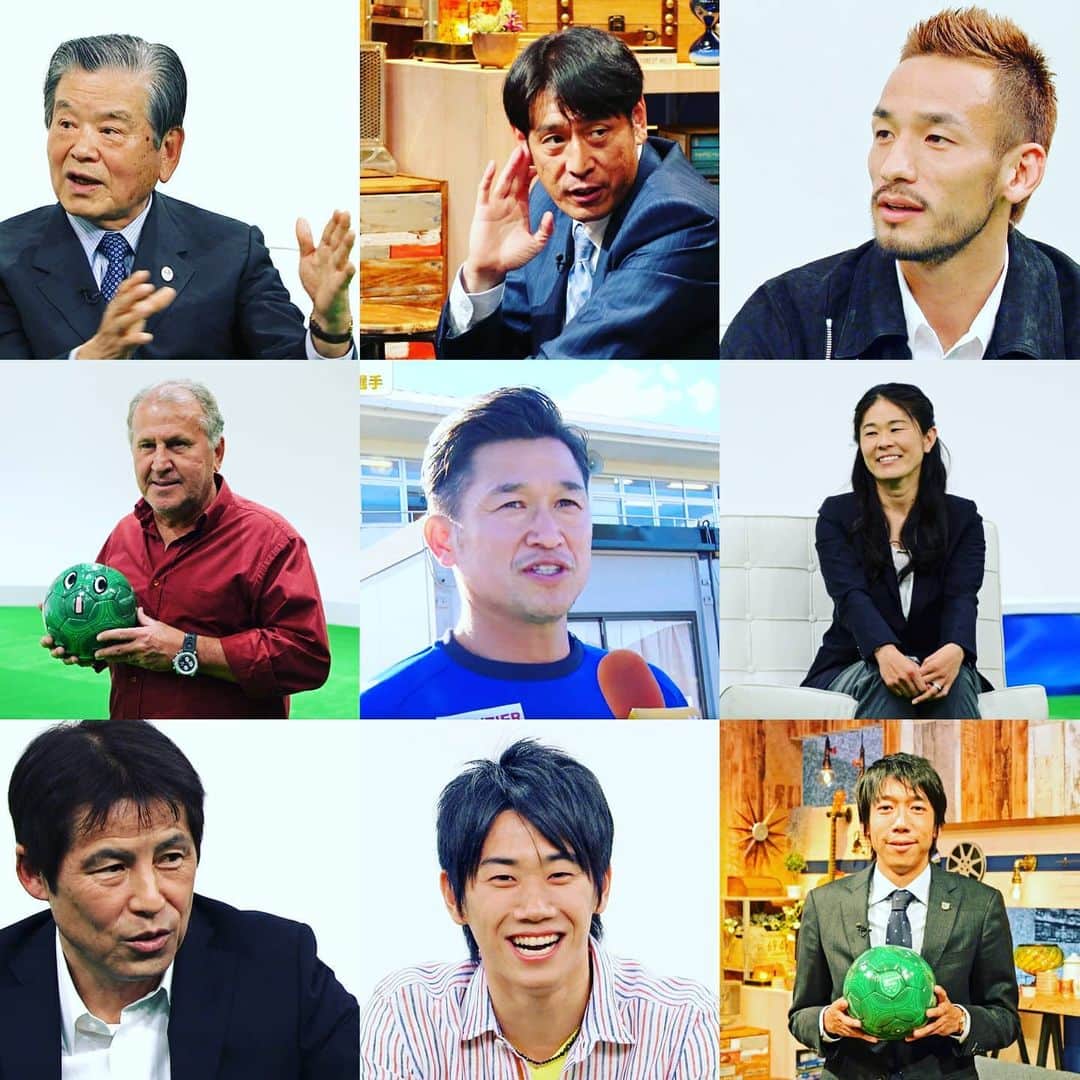 テレビ東京「FOOTxBRAIN」さんのインスタグラム写真 - (テレビ東京「FOOTxBRAIN」Instagram)「🎊#FXB10thYEAR🎊 2011年4月に番組がスタートして以来、ここでは紹介しきれないほど多くのBRAINにサッカー界から出演いただきました。  僕らを熱狂させるプレーを見せてくれる選手、勝利に向けてチームを導いてくれる監督、リーグやクラブを支えてくださっている方々。そして、すべてのサッカーファミリーの皆さまに感謝です。 ありがとうございます！  今週はサッカー発祥の地 #イギリス からお届けする第2弾！ #マンチェスターシティ を特集します！お楽しみに⚽  #FOOTBRAIN #テレビ東京 #毎週土曜 #24時20分  #この春10年目」4月8日 18時56分 - footxbrain