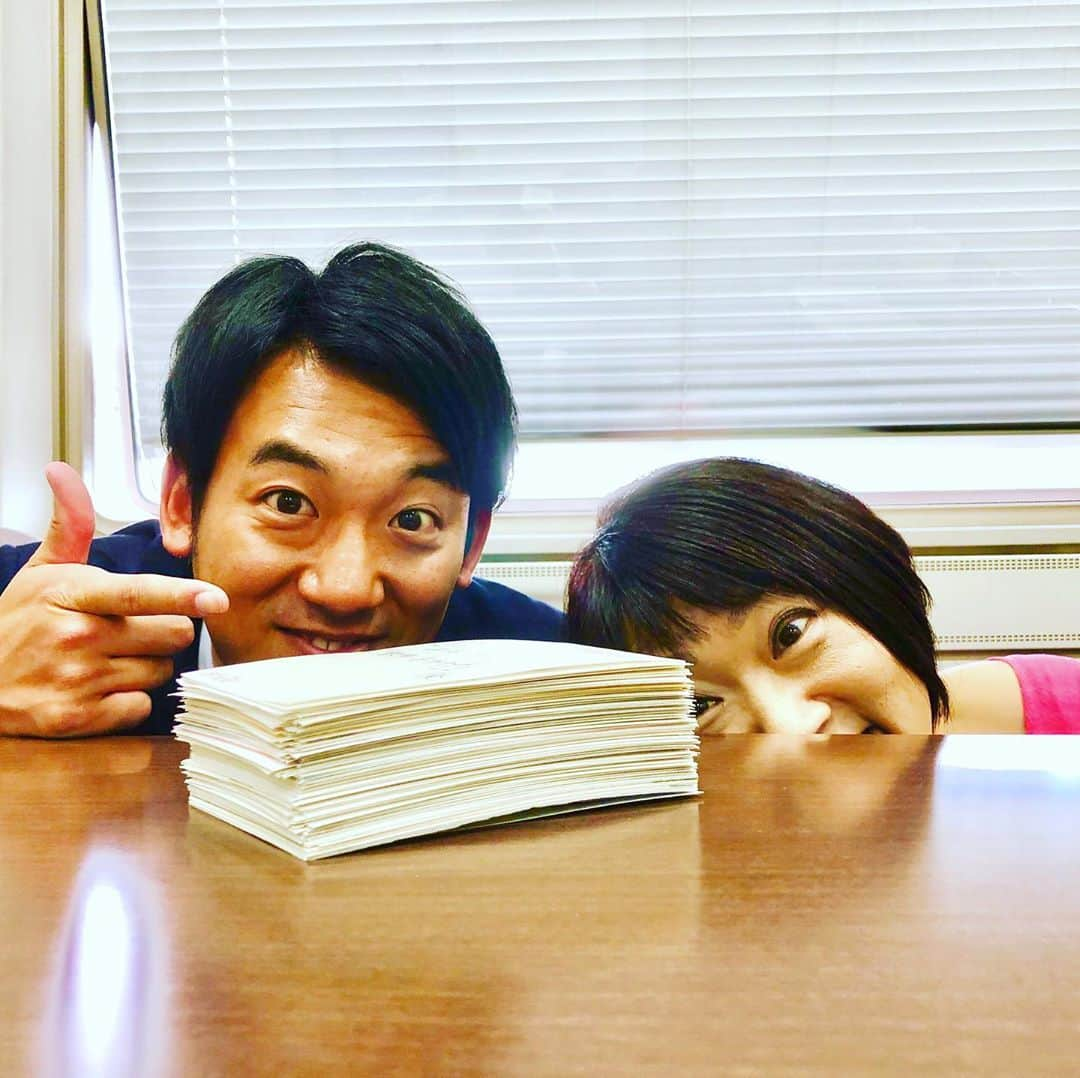 福本義久さんのインスタグラム写真 - (福本義久Instagram)「【明るい散歩今日がラスト】  とにかく明るい安村さんから引き継いで2年、200店以上のお店をアポなし取材。協力してくださった方々に感謝です🙇‍♂️ 来週から火曜日に、そして名前とテイストも変わりますが石井さんとのコンビは変わりません😊  石井さんと千堂さん、ディレクター3人(のちに2人)と技術チームで作ってきた明るい散歩、来週からはさらにパワーアップします！！ 今後もよろしくお願い致します！  #みんテレ #明るい散歩 #街ブラ #ラスト #とにかく明るい安村 さん #続木アナ #石井雅子 さん #千堂あきほ さん #心残りはシンガポール #UHB #アナウンサー #福本義久」4月8日 21時07分 - uhb_fukumoto