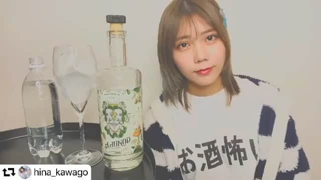 ハジメ☆ファンタジーのインスタグラム：「お酒怖いTシャツうれしいしとにかくかわいい乾杯🍻 #repost @hina_kawago ・・・ 星野源さんの「うちで踊ろう」の替え歌、 『うちで酒呑もう』  を作って歌ってみました🥰  今は外で呑みたい気持ちを押さえて、 家でひとり呑みをしよう🏠🍺 みんなもおすすめのお酒、おつまみと一緒にコラボ動画を撮ってみてね☺️ 最後はみんなで乾杯〜🍻 . ちなみに 私のおすすめのお酒(動画に映っている)は、A,JUNODっていうアブサン！ . アルコール度数は65%あるけど、鼻からスッと抜ける香りがたまりません。ラベルデザインも凄く可愛くてお気に入りです。💕 . #うちで酒呑もう #うちで踊ろう #StayHome #DrinkAtHome」