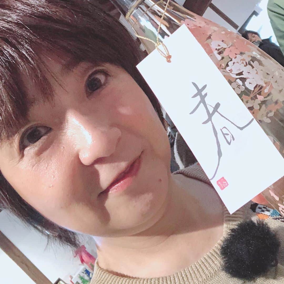 藤田朋子のインスタグラム