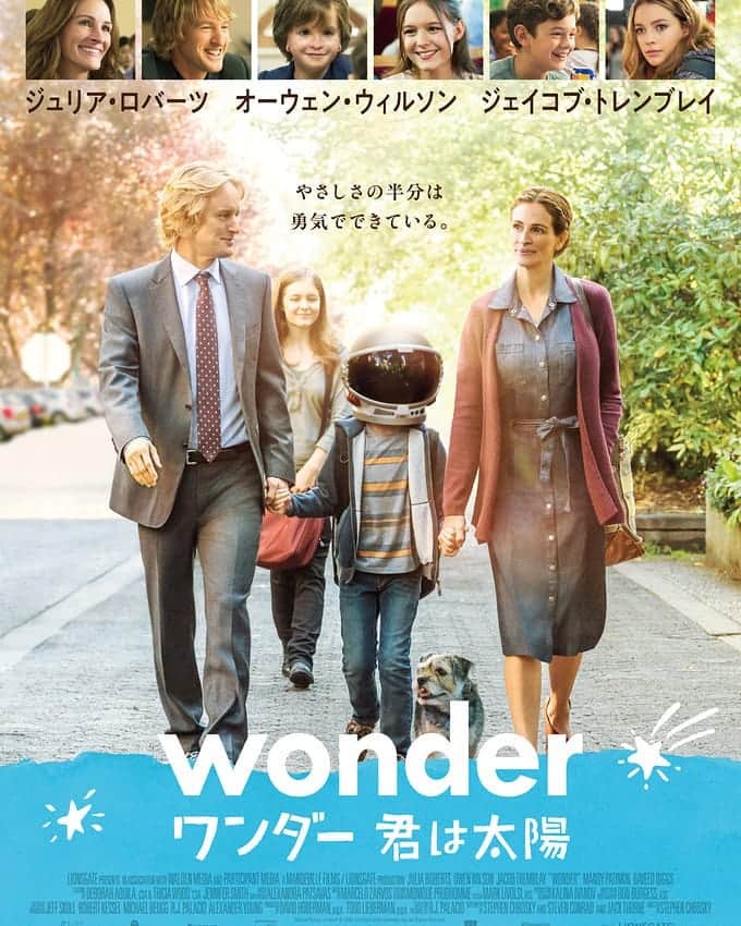 篠田光亮のインスタグラム：「家で最近観た映画。 【wonder～ワンダー君は太陽～】 映画で久しぶりに涙しました。 始まって５分で涙しました。 ほぼずっと涙してました。  家族が欲しくなりました。  #stayhome #おうちで過ごそう」