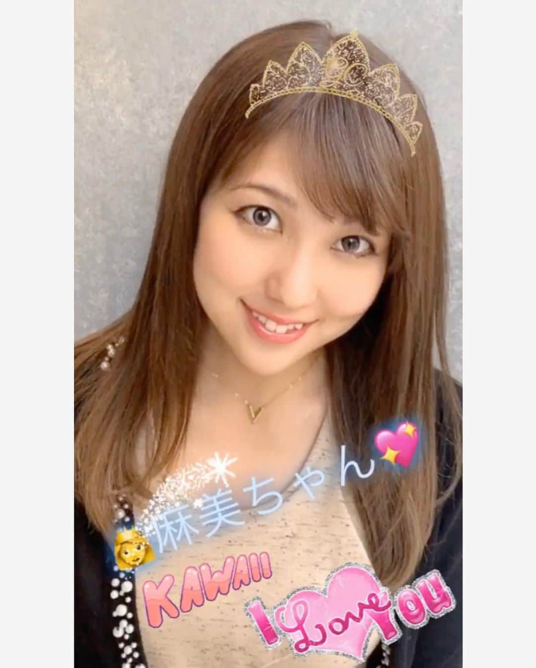 神谷麻美さんのインスタグラム写真 - (神谷麻美Instagram)「#ロアナ  行ってきたよ❤✨ 艶々サラサラ〜👸💖🌈 岡野さん 素敵な髪型にしてくれて、ありがとうございます💖✨ #美容室 ✂️💖」4月8日 23時50分 - asamice428