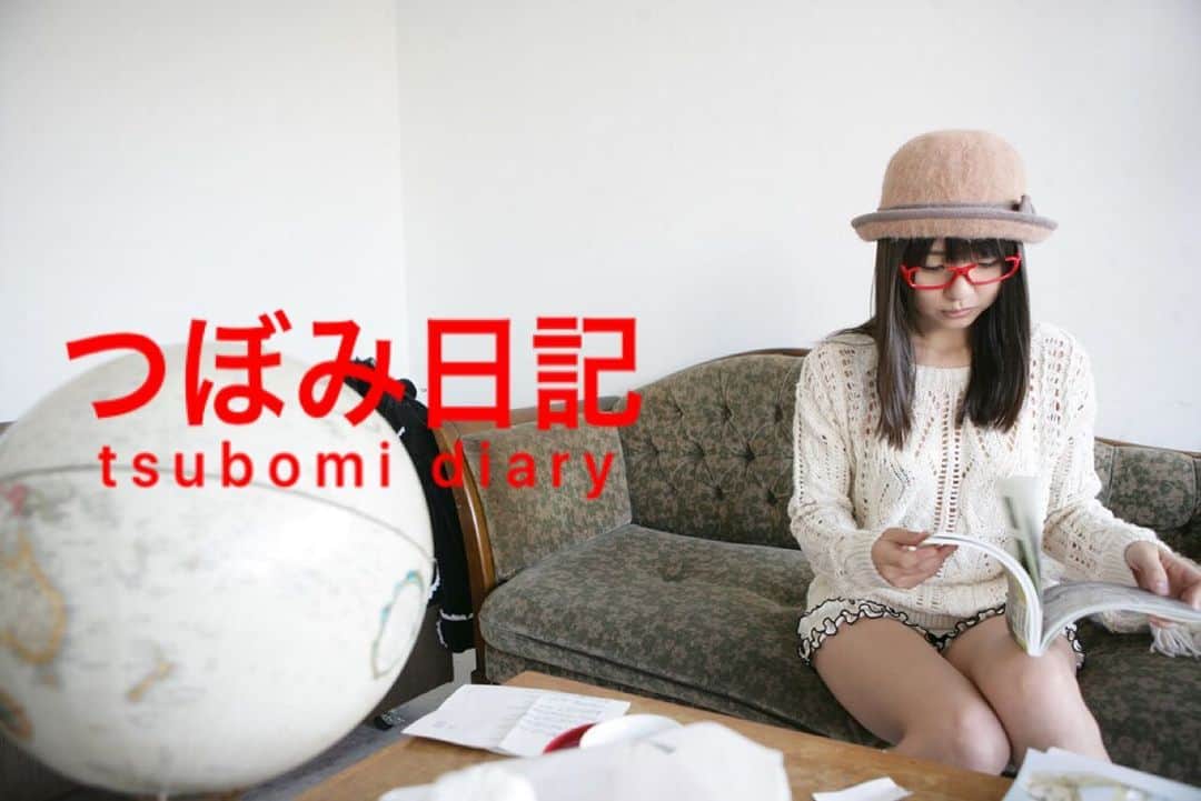 つぼみのインスタグラム：「【つぼみさんTwitterより】﻿ ﻿ つぼみ日記.更新されました！ : ☆コメントお返事１～100☆﻿ ﻿ #つぼみ﻿ #つぼみん﻿ #つぼみたん﻿ #AV女優﻿ #sexy女優﻿ #エクセリア﻿ #MOODYZ ﻿ #WANZ ﻿ #Tsubomin﻿ #ワンズファクトリー﻿ #ロリータ﻿ #Tsubostagrazm﻿ #fanstagram﻿ #ロリ界の神﻿ #ぼみつ﻿ #アダルトビデオ﻿ #可愛い﻿ #女神﻿ #セクマイ﻿ #コスプレ﻿ #S1﻿ #同人作家﻿ ﻿ ﻿ ﻿ ﻿ 日記はトップページのURLから－＝≡( ๑´･ω･)」