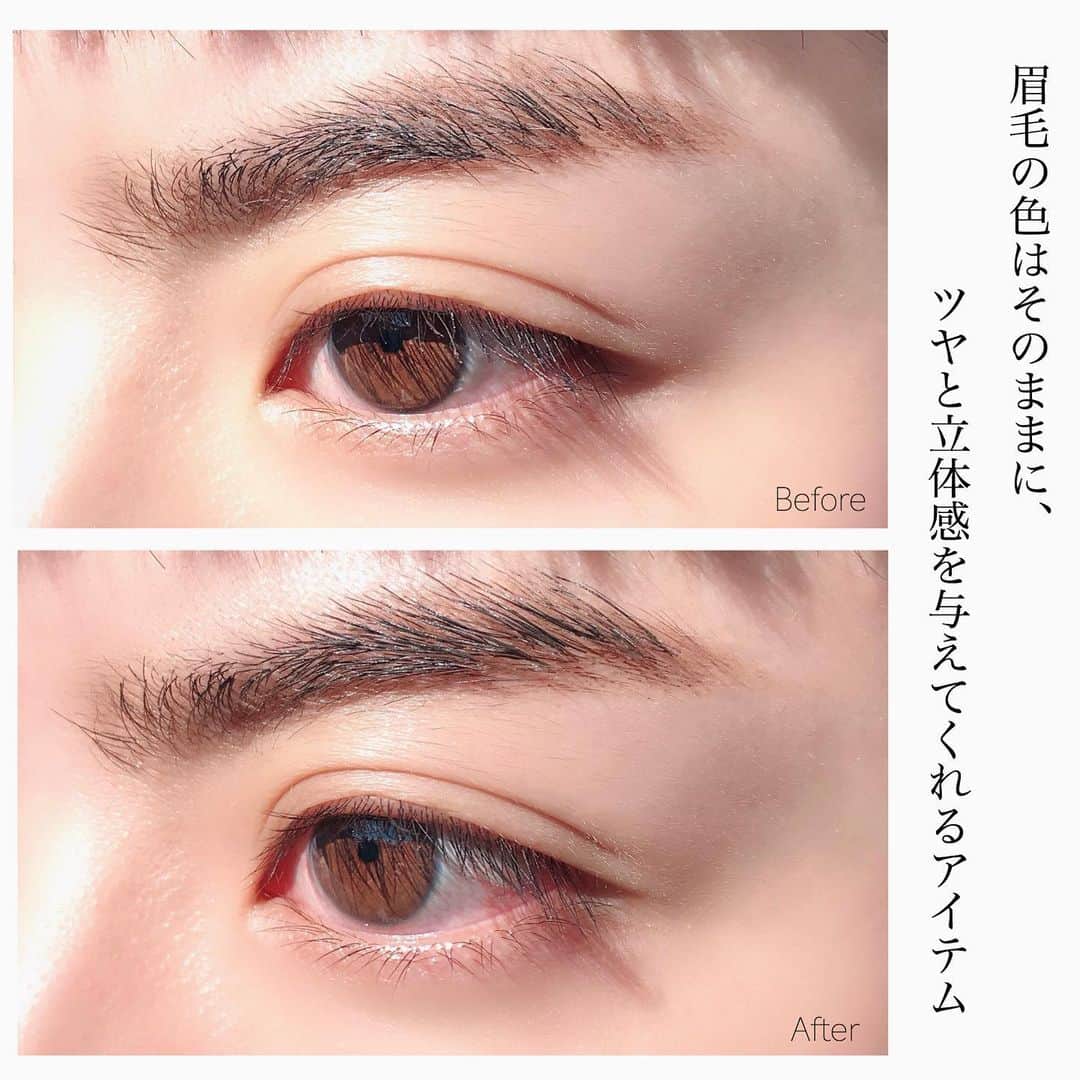 blanche étoileさんのインスタグラム写真 - (blanche étoileInstagram)「． クリアタイプの眉毛コートマスカラ 【 SHOOTING BROW FIXER 】🌟 ． 毛の流れを整え、 一日中美しい眉をキープする透明タイプのアイブロウコート💎✨ ． ＼こんな方にオススメ／ ⭐︎毛流れを整えキープしたい時 ⭐︎ペンシルなどで描いた仕上がりをキープしたい時 ⭐︎自然なツヤを与え生き生きとした印象に仕上げたい時 ⭐︎清潔感のある印象にしたい時 ． オフィスメイクやモードなメイクにしたい時♬ またオフの時も眉毛を整えると、 気分も上がりますよ⤴︎ 男性にも人気のアイテムです✨ . . #SHOOTINGBROWFIXER 2,800円（税抜） ． #blancheétoile #ブランエトワール #濱田マサル　#make #cosme #シューティングブロウフィクサー #眉マスカラ　#eyebrowmascara」4月9日 14時01分 - blanche_etoile