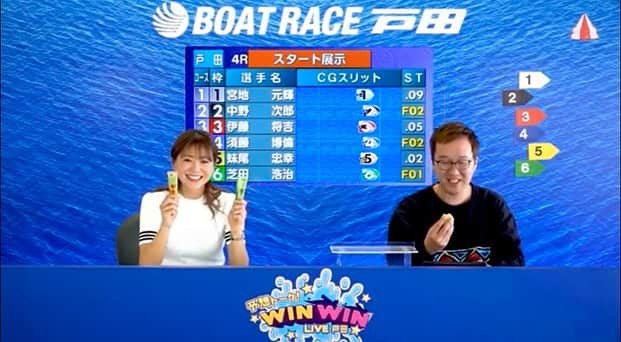 井上英里香さんのインスタグラム写真 - (井上英里香Instagram)「予想トーク番組 WIN WIN LIVE 戸田🧚🏻‍♀️⭐️ * 見て下さった皆様♡ コメント下さった皆様♡ ありがとうございました🙇🏻‍♀️ * お仕置きタイムがあったりw 罰ゲーム(？)したりw 引退会見もしたりw 新キャラが登場したりw * ゆる〜く楽しく面白く お届けしてます🎯🤣✨ * * チャンネル登録がお済みでない方は是非😍😍 * https://youtu.be/_hOAlMlzpfg * * よろしくお願いいたします❣️ * * #テレ玉 #バッハコンビ #すーなか #怪獣 #弟 #つーなか #わさび入りピーナツパン #涙目 #ナイスリアクション #😂」4月9日 14時03分 - ribbonhome.erika