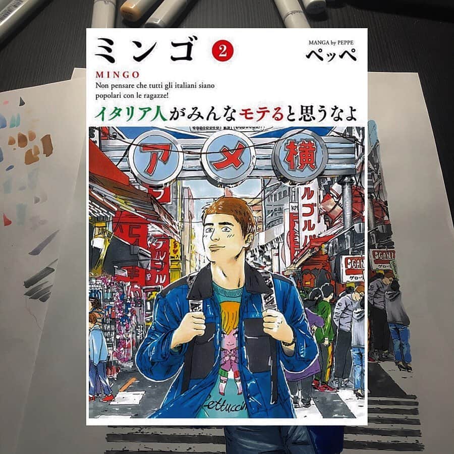 ペッペのインスタグラム：「嬉しいです。」