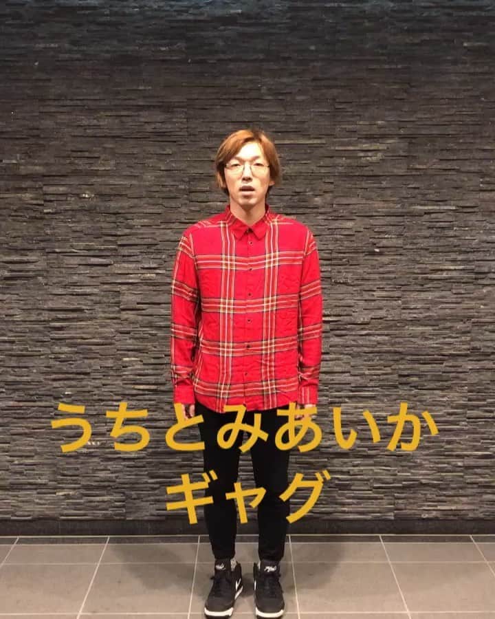 岡部のインスタグラム