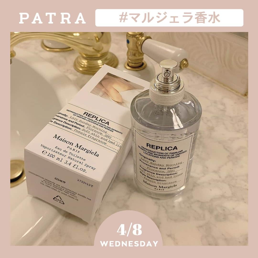 PATRA magazineのインスタグラム