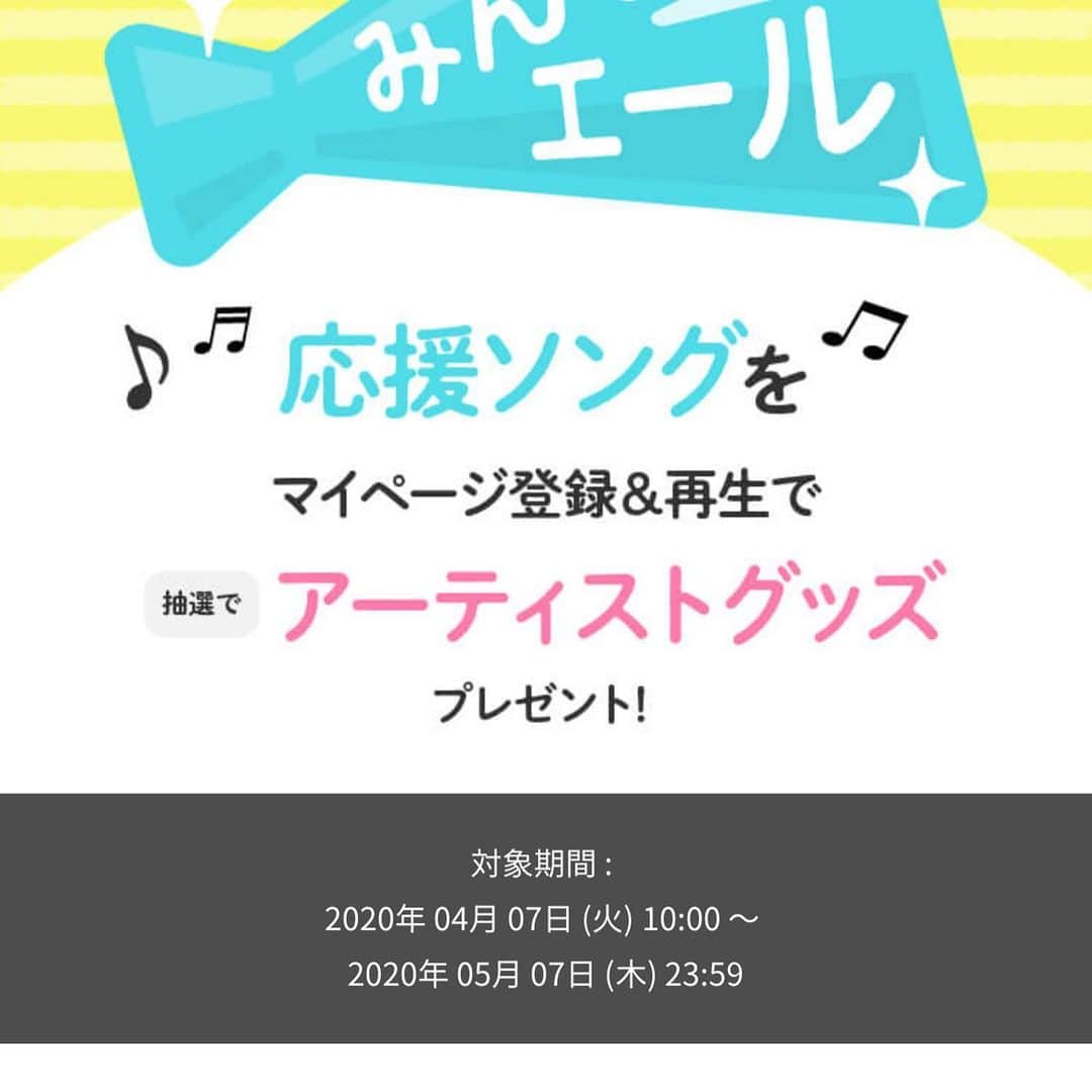 lecca_officialのインスタグラム