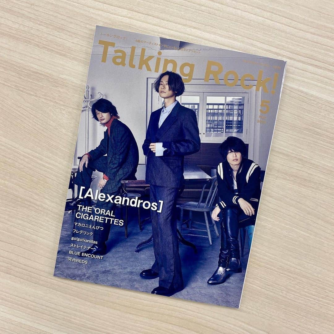 [ALEXANDROS]さんのインスタグラム写真 - ([ALEXANDROS]Instagram)「.﻿ ///// #表紙巻頭 /////﻿ ﻿ #本日発売﻿ 📖"Talking Rock! 5月号"﻿ ﻿ ﻿ 全28ページのボリュームでお届けです！﻿ ﻿ ▼詳しくは▼﻿ https://ameblo.jp/talkingrock/entry-12587381338.html﻿ ﻿ ﻿ [#Alexandros] ﻿ [#TalkingRock!] ﻿ #トーキングロック! ﻿ #表紙」4月9日 8時27分 - alexandros_official_insta