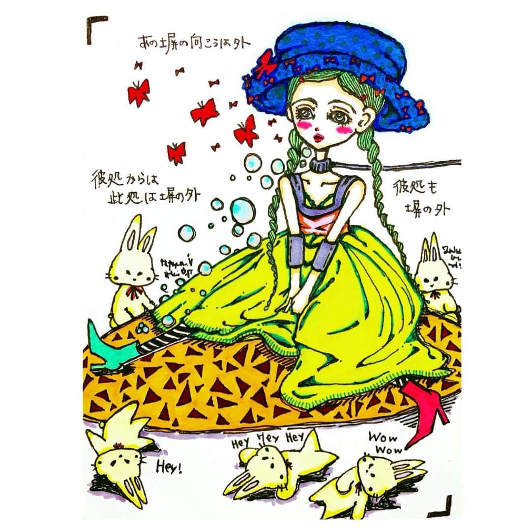 綾野ましろのインスタグラム