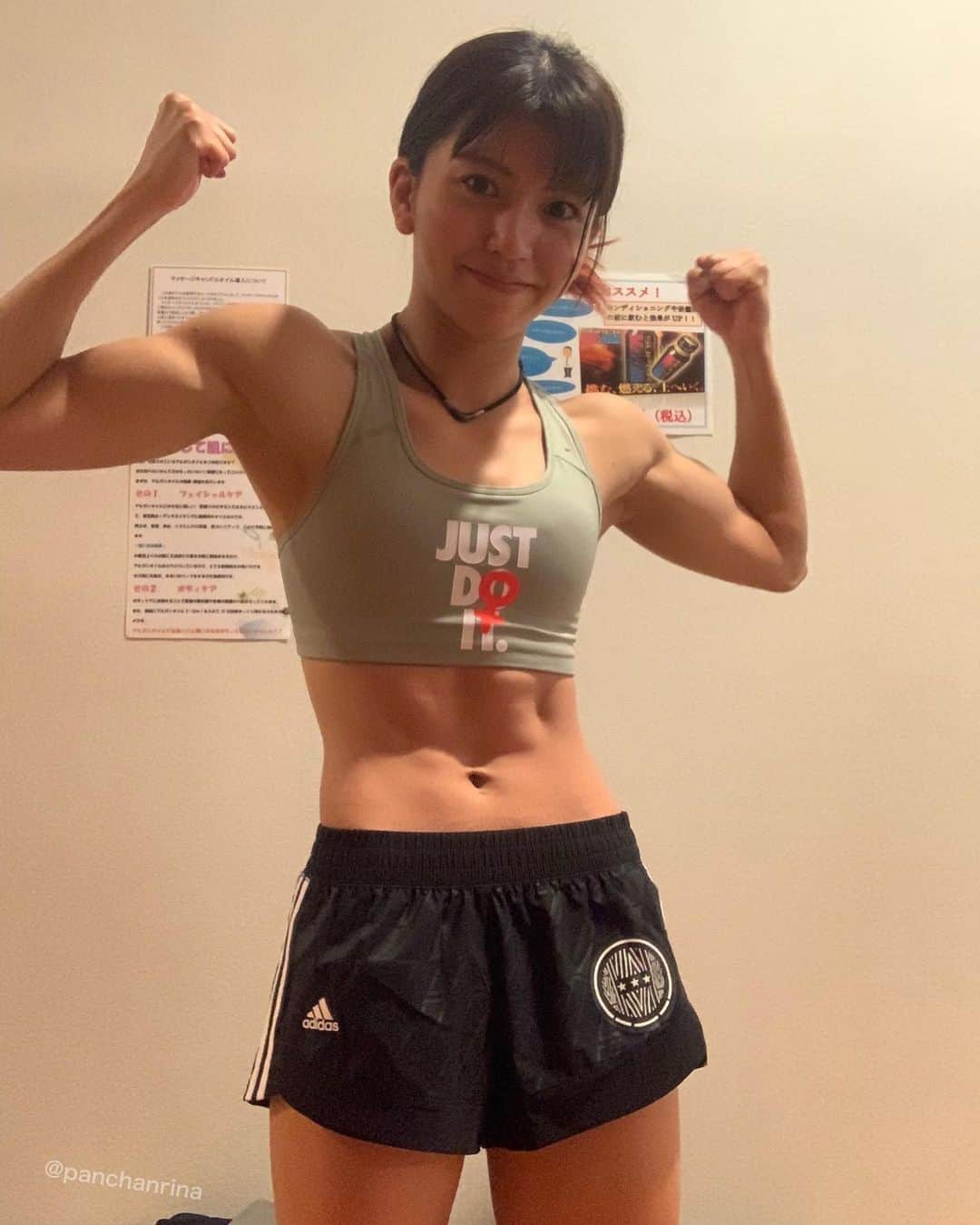 ぱんちゃん璃奈　プレイボーイ 