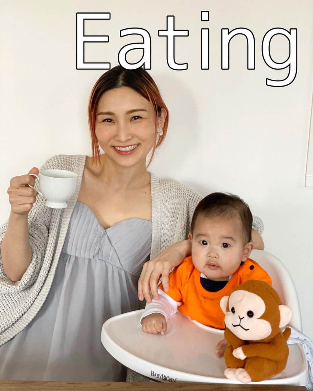 伊藤春香のインスタグラム