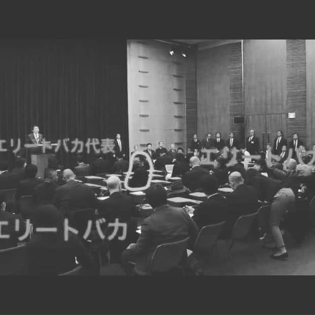上杉隆さんのインスタグラム写真 - (上杉隆Instagram)「【2月のことば】何度でも言う。公権力の行使と私権制限による補償は一体であるべき。#上杉隆」4月9日 10時37分 - takashiuesugi