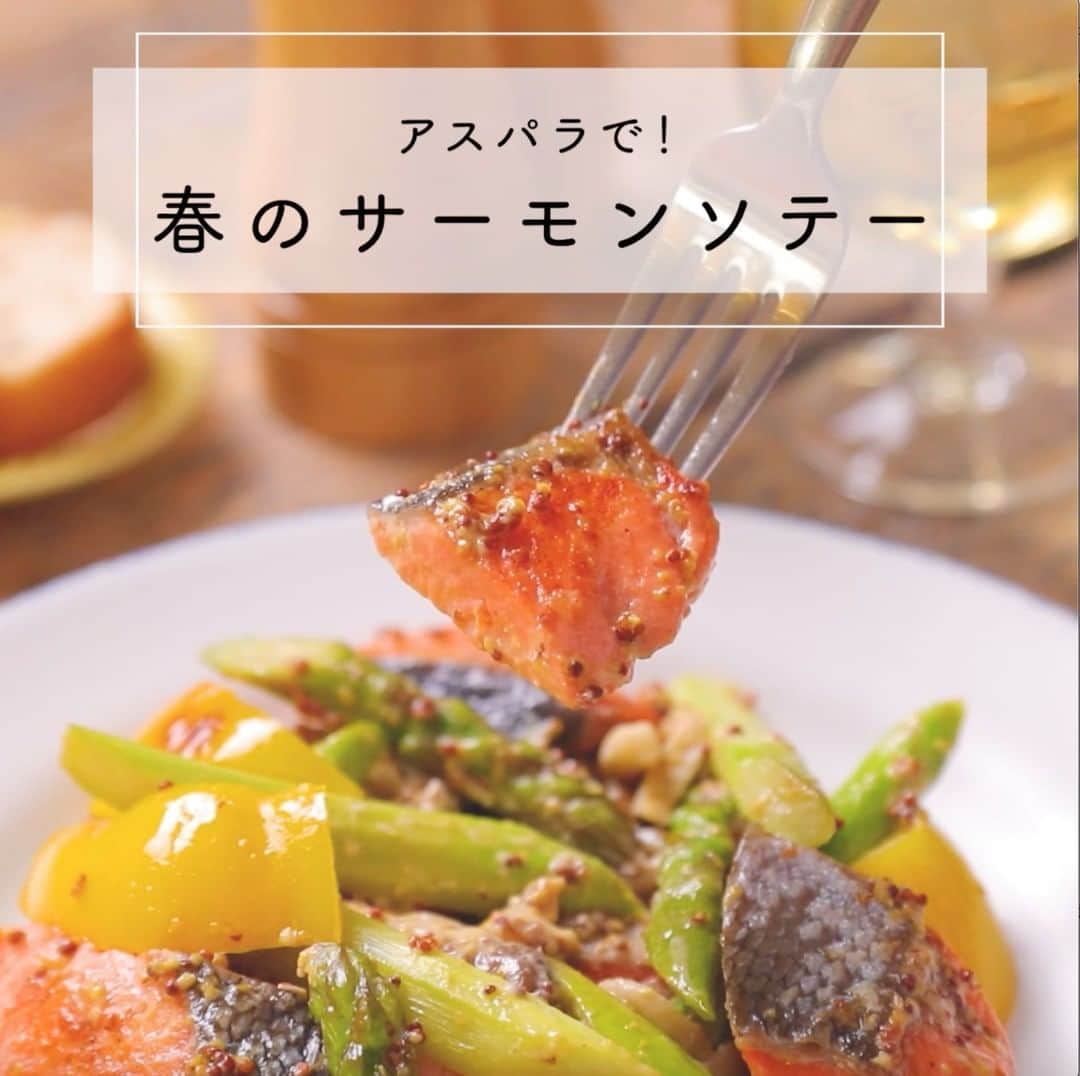 クックパッドニュースのインスタグラム