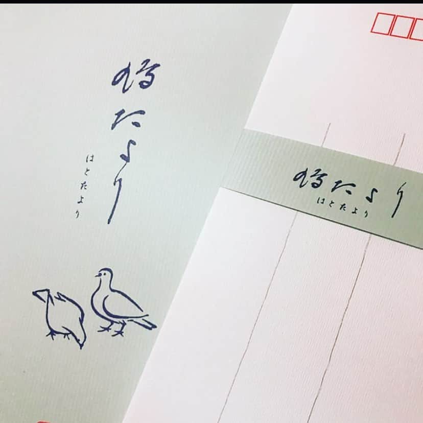 真樹麗子さんのインスタグラム写真 - (真樹麗子Instagram)「心を込めて...💗 #鳩居堂 #手紙の時間」4月9日 11時57分 - makiofficial_0718