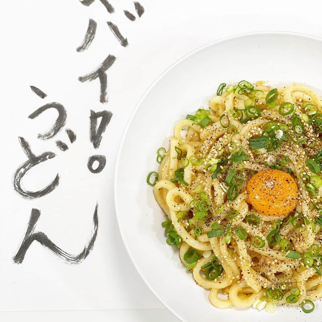 速水もこみちさんのインスタグラム写真 - (速水もこみちInstagram)「ヤバイ！うどん #家で一緒にやってみよう #stayhome#withme#youtube#mstable #クイックメニュー#うどん #レシピ#レパートリー #良い1日を#速水もこみち」4月9日 12時47分 - mocomichi_hayami