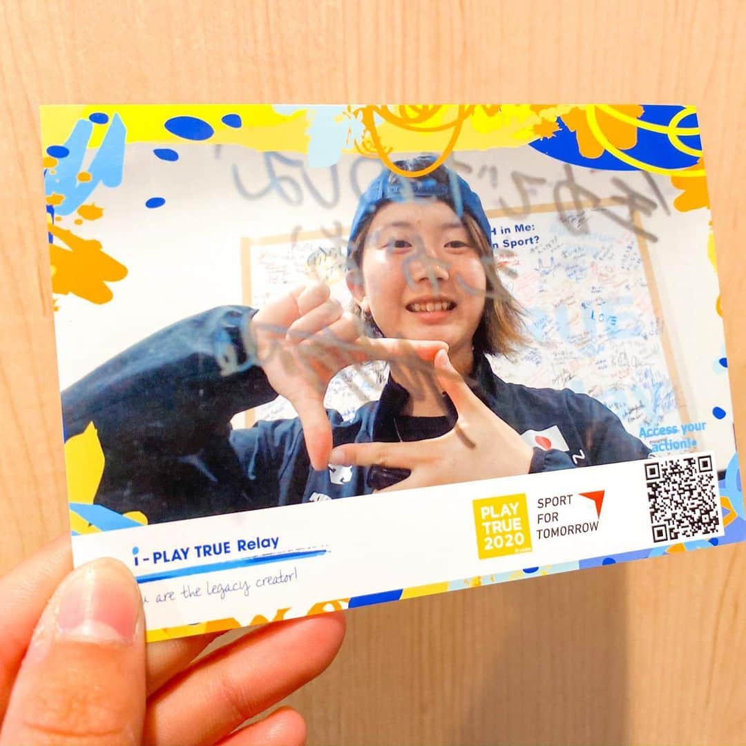 大池水杜のインスタグラム：「アンチドーピング機構 Play True Day👍🏼 Play ture, Clean Sport! Play safe, Play stay, And most important is Play Enjoy everything😁 1年前はまだ髪短かったな…笑 #iplaytrue #playtrue2020 #PlayTrueDay @iplaytruerelay @jada_antidoping @wada_ama  @visavis_jp #タウン情報おかやま #ライト電業 #bigjohn #bluesakura #slopeshot #bmx #bmxgirl #bmxfreestyle #bmxwomen」