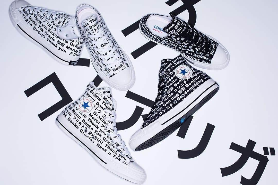 ABCマートさんのインスタグラム写真 - (ABCマートInstagram)「. ＜NEW IN＞ CONVERSE ALL STAR 100 MULTILINGUAL ￥8,000+TAX . 日本語、英語、イタリア語、フランス語、ドイツ語、オランダ語、スペイン語、デンマーク語、ギリシャ語 ロシア語、アラビア語、韓国語、中国語の世界13言語を総柄でデザイン。 「コンニチハ」のブラックと、「アリガトウ」のホワイトの2カラー展開。 . #converse #allstar #chucktaylor #allstar100#abcマート #converseallstar #アリガトウ#コンニチハ  #コンバース #コンバースコーデ」4月9日 19時56分 - abc_mart_japan