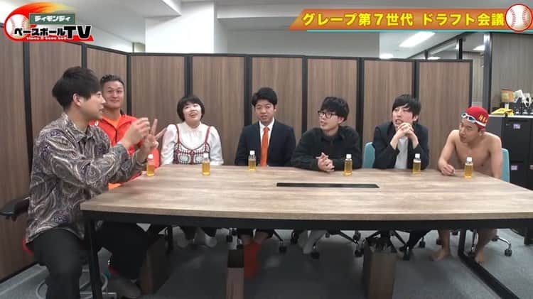 なかがわりょうのインスタグラム：「【鍋の具材ドラフト会議】しました！可愛い！でもみどころたくさん！ 「ティモンディベースボールTV」より！見られます！ぜひ！！！！」