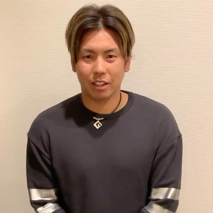 梅野隆太郎のインスタグラム