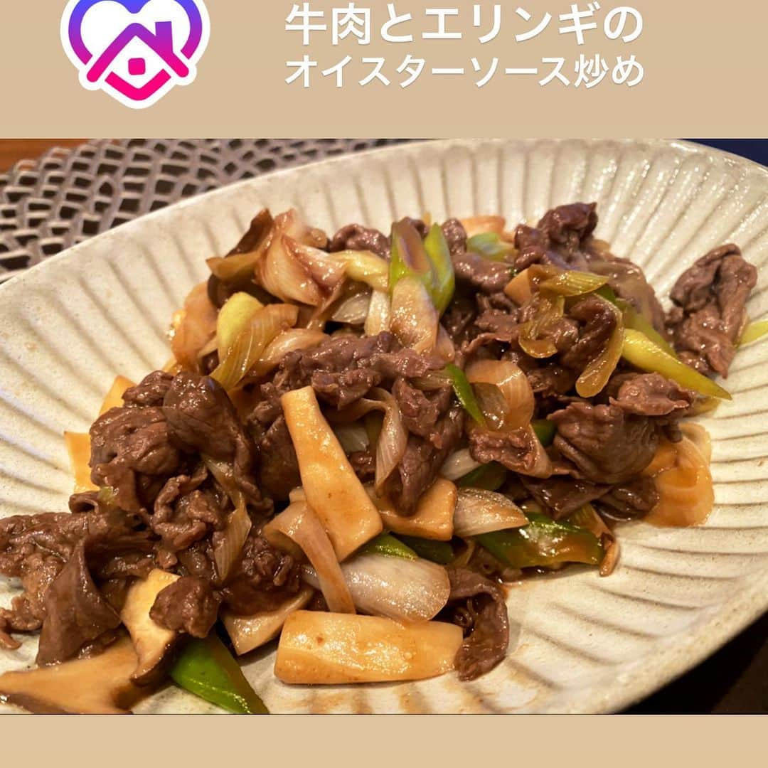 山賀琴子さんのインスタグラム写真 - (山賀琴子Instagram)「毎日自炊👩🏻‍🍳﻿ ﻿ 簡単に作れるものが多めで﻿ 溢れ出る家飯感…😂﻿ (ウニパスタは例外🤐) ﻿ 今夜はカレーライス🍛﻿ もう傷みそうなサヤエンドウを投入😜﻿ 細かく刻んでご飯とバターで炒めて﻿ クレイジーソルトで味付けしたら﻿ カレーによく合う簡単バターライスも👌🏻﻿ ﻿ #おうちごはん#おうち時間#カレー#自炊﻿ #お家ご飯#太らないように気をつけよう﻿ #しっかりデザートまで作ってしまう日々﻿ #健康第一﻿ ﻿ ﻿」4月9日 20時31分 - kotokoyamaga