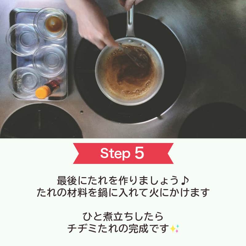 LIMIA（リミア）さんのインスタグラム写真 - (LIMIA（リミア）Instagram)「. 余っていた天ぷら粉が大活躍♪ 簡単なのに絶品チヂミ！！ 美味しすぎてハマっちゃう!? ワンプレートの盛り付けも 参考にしてみてくださいね✨ . photo by chieko_nozakiさん https://limia.jp/idea/61766/ 記事の詳細はプロフィールリンクから飛べます✨ ▶@limiajp . #暮らし #暮らしのアイデア #生活の知恵 #limia #レシピ #チヂミ #チヂミレシピ #料理 #美味しい #グルメ #ワンプレートレシピ #ワンプレート料理 #裏ワザレシピ #裏ワザごはん  #簡単レシピ #お手軽レシピ #代用レシピ #てんぷら粉 #てんぷら粉料理 #今日の献立 #クッキングラム #夕食 #晩ごはん #夕ご飯 #献立 #今日の晩御飯 #おうちごはん部 #おうち時間 #おうち時間を楽しむ #リミア_グルメ」4月9日 21時00分 - limiajp