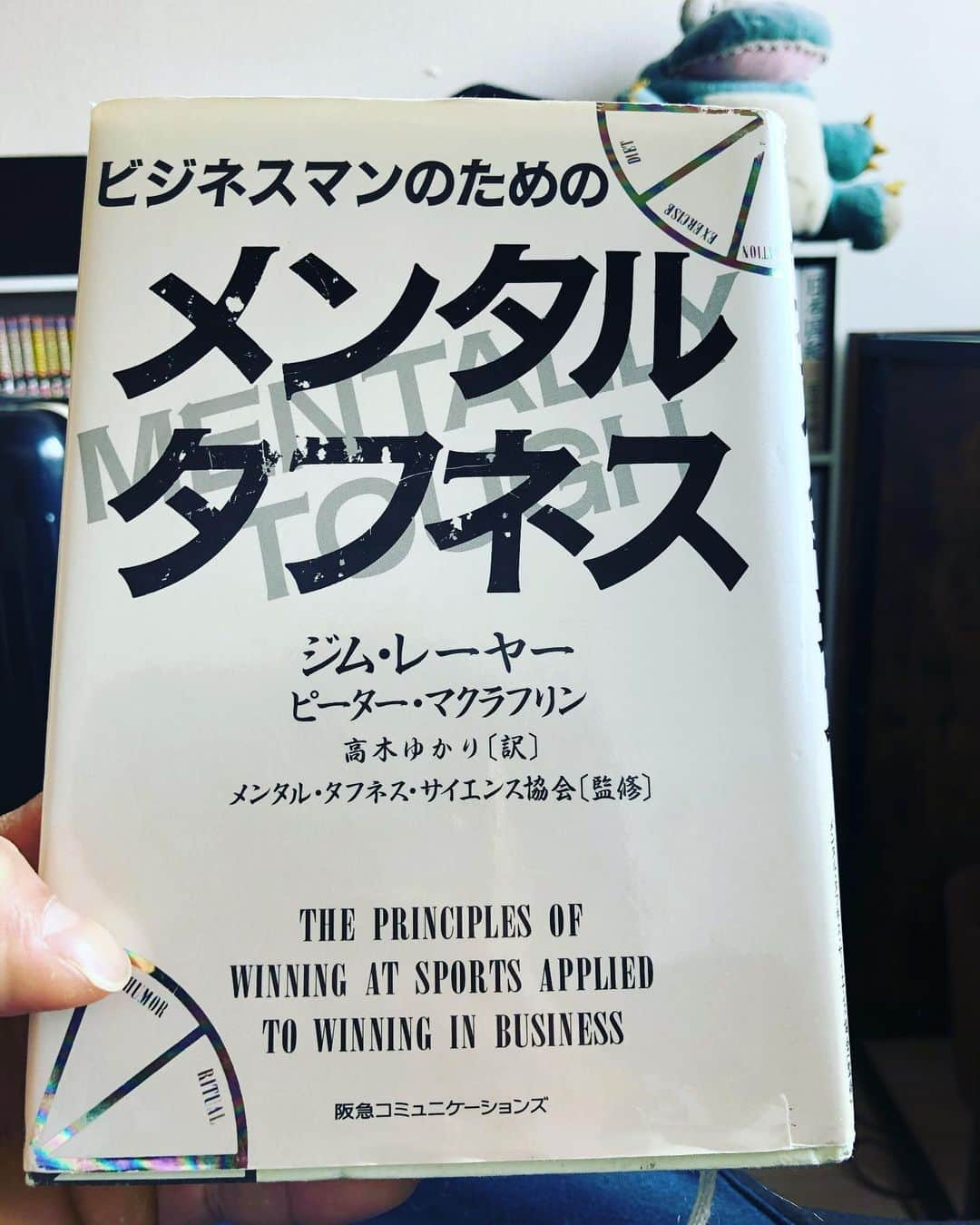 亀山耕平のインスタグラム