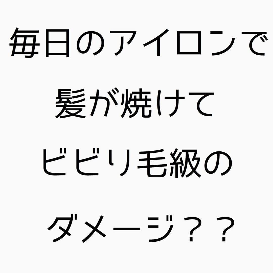 チダヨシヒロのインスタグラム