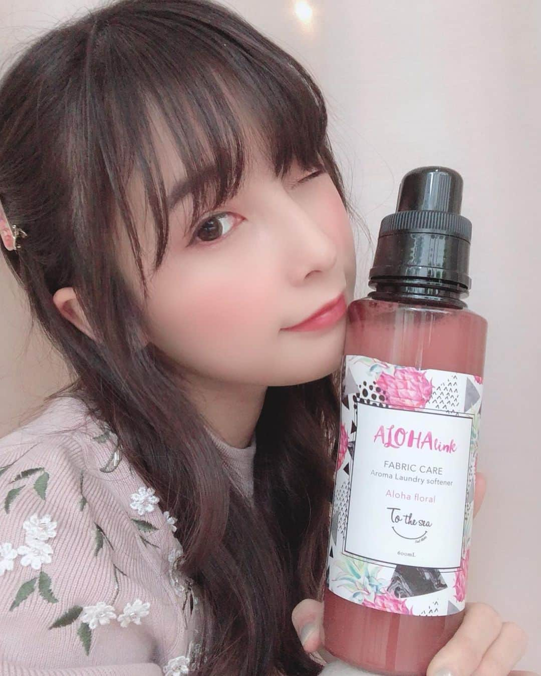 川崎あやのインスタグラム：「ALOHAlink(柔軟剤)いい香り🌸💓 推しに会いに行く時はいい香りでね🌹👏 #ALOHAlink #tothesea」