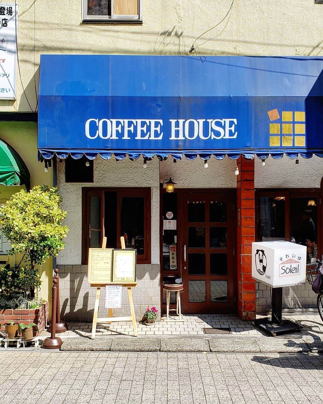 CAFE-STAGRAMMERのグルメインスタ