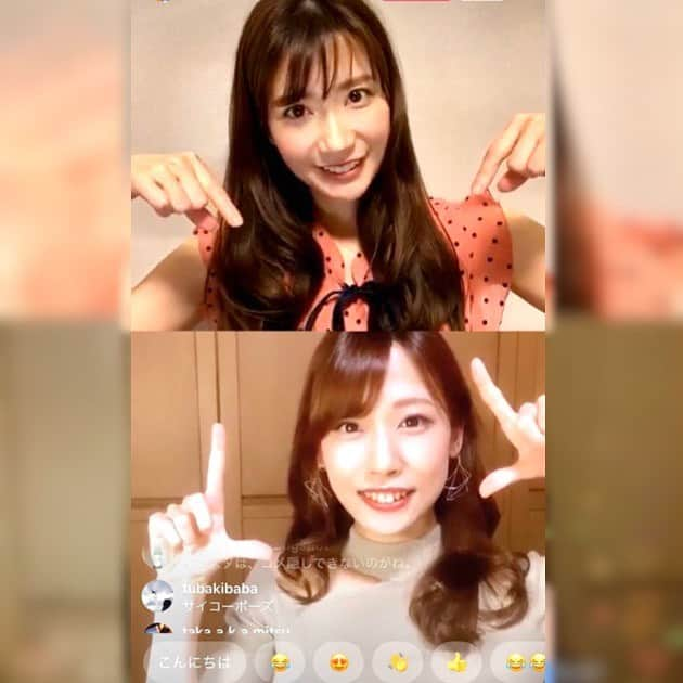 中川杏奈のインスタグラム