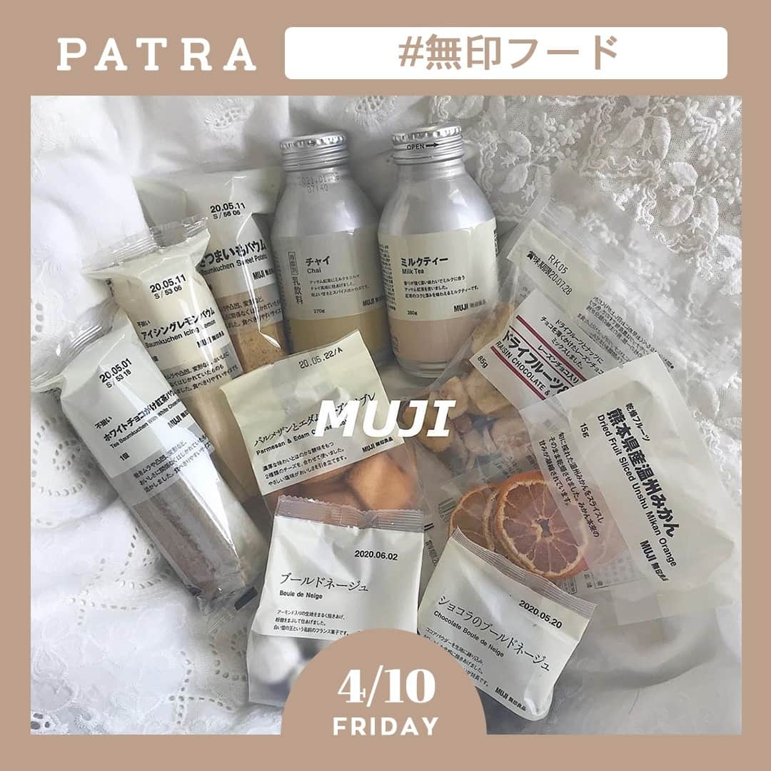 PATRA magazineのインスタグラム