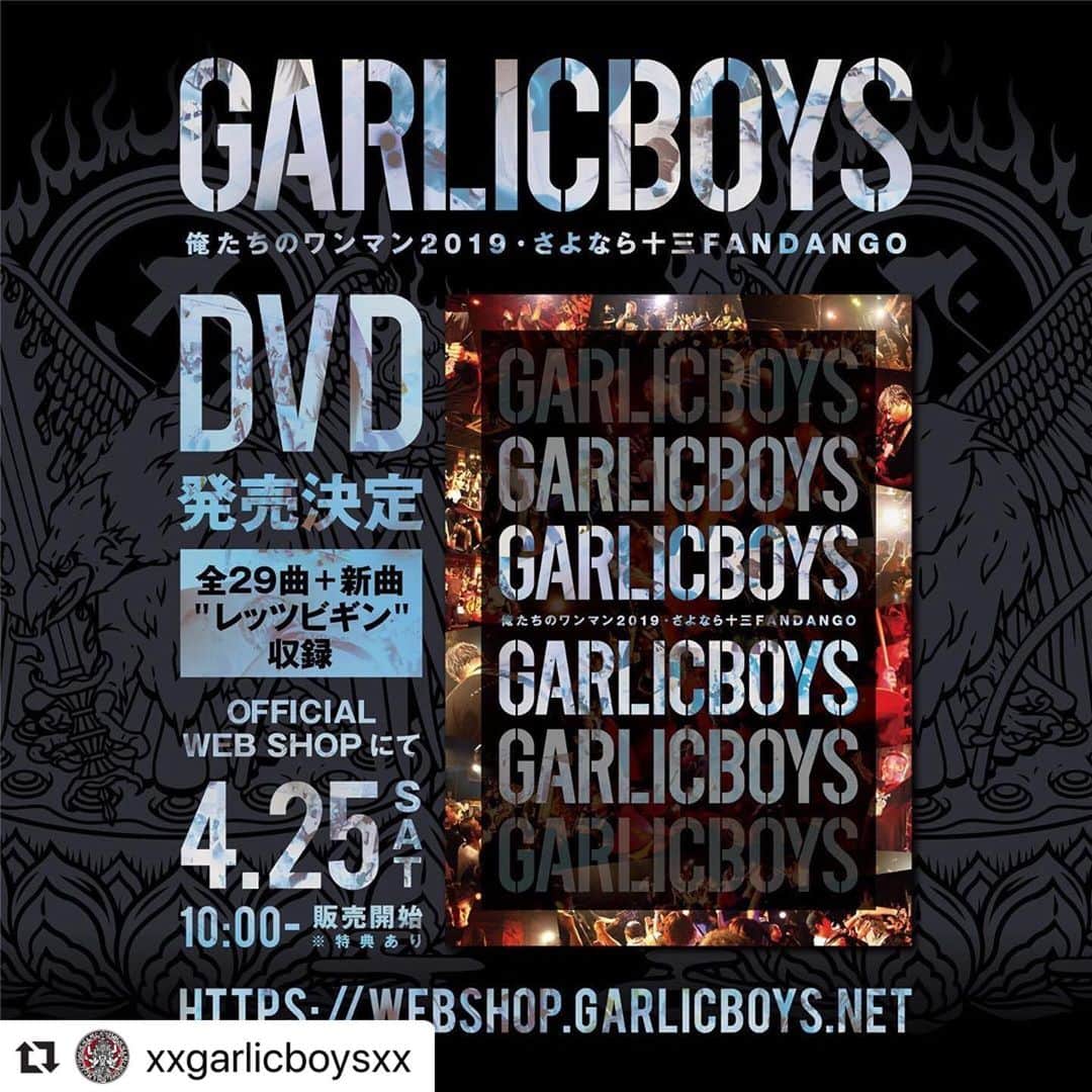 Larry のインスタグラム：「いよいよ発売！ 新曲収録して〼  #Repost @xxgarlicboysxx with @make_repost ・・・ 【DVD発売決定!!】 関西バンドマンの「聖地」と称されるライブハウス、ファンダンゴ。大阪・十三での営業最終日に開催されたGARLICBOYSのワンマンライブの模様を余すことなく収録したDVD作品発売決定‼︎‬ ‪全28曲＋新曲"レッツビギン"収録‬ ‪オフィシャルWEB SHOPにて‬ ‪4/25（土）10:00　販売開始‬ ‪https://webshop.garlicboys.net‬」