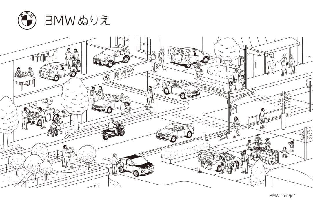BMW Japanさんのインスタグラム写真 - (BMW JapanInstagram)「週末は、家族とお家で遊べるBMW特製のゲームで気分転換をしませんか？ . BMWの情報サイト「BMW.com Japan」でダウンロードして印刷するだけで、すぐにプレイできます！ ぬりえやすごろく、神経衰弱といった、誰でも楽しめる遊びをアレンジしました。 . この週末はぜひ、家族とお家でBMWを愉しんでください。 . #StaySafe #StayHome #BMW #BMWJapan #駆けぬける歓び」4月10日 18時00分 - bmwjapan