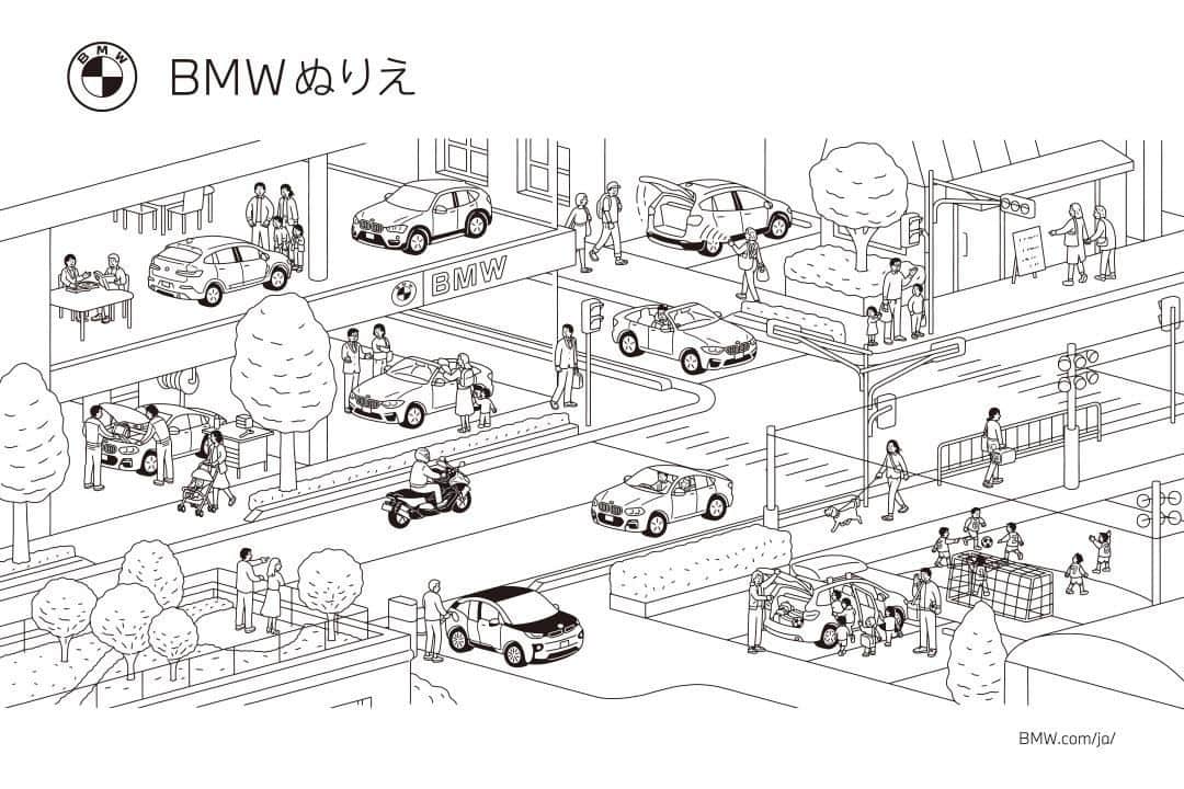 のインスタグラム：「週末は、家族とお家で遊べるBMW特製のゲームで気分転換をしませんか？ . BMWの情報サイト「BMW.com Japan」でダウンロードして印刷するだけで、すぐにプレイできます！ ぬりえやすごろく、神経衰弱といった、誰でも楽しめる遊びをアレンジしました。 . この週末はぜひ、家族とお家でBMWを愉しんでください。 . #StaySafe #StayHome #BMW #BMWJapan #駆けぬける歓び」