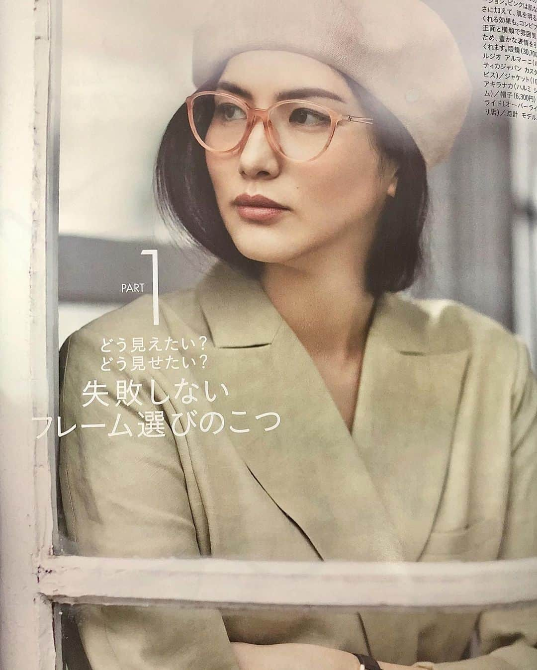 小泉深雪さんのインスタグラム写真 - (小泉深雪Instagram)「ミセス5月号 アイウェアの特集ページに 参加させていただきました。」4月10日 18時08分 - miyuki_kizm