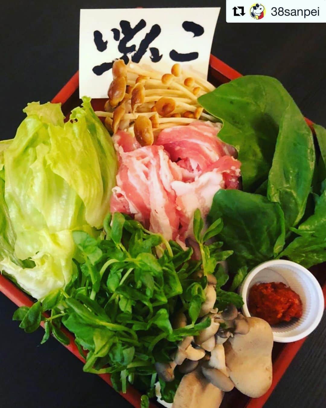 宇野薫のグルメインスタ