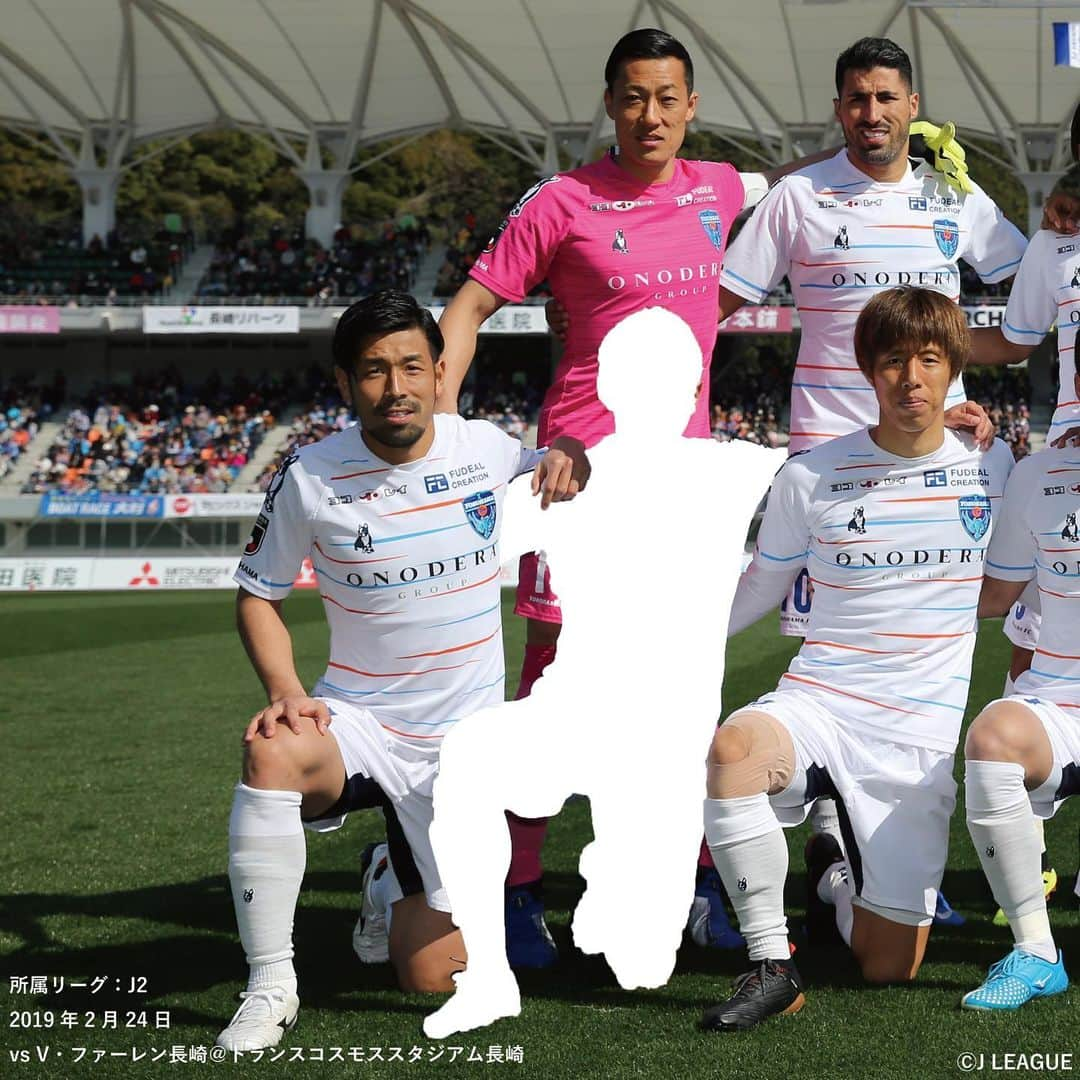 横浜FCのインスタグラム