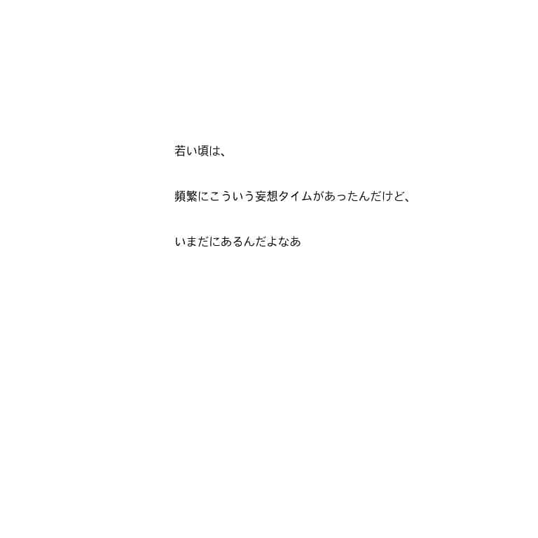 竹内由恵さんのインスタグラム写真 - (竹内由恵Instagram)「少し前からイラスト付きの日記を書くことにハマっていまして、こちらに載せてみることにしました。 絵も文章もうまくないのですが、自分が楽しいので、やっています。 日常で、印象に残ったこと、気づいたことなど、独り言のようにたまーに呟いていきます  #ヨシエのヒトリゴト#くだらなすぎてごめんなさい#なぜ初回がこのネタかは不明#インスタ漫画#エッセイ」4月10日 18時51分 - yoshie0takeuchi