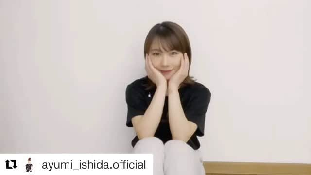 高橋愛のインスタグラム