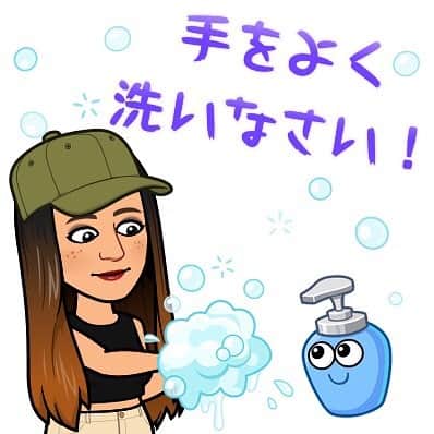木村真野のインスタグラム：「#手を洗おう」