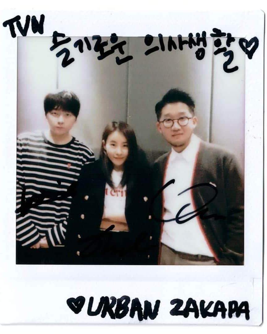 Urban Zakapaのインスタグラム：「'슬기로운 의사생활' OST #어반자카파 인터뷰 #그대고운내사랑 ▶️ http://www.genie.co.kr/IVYRF3」