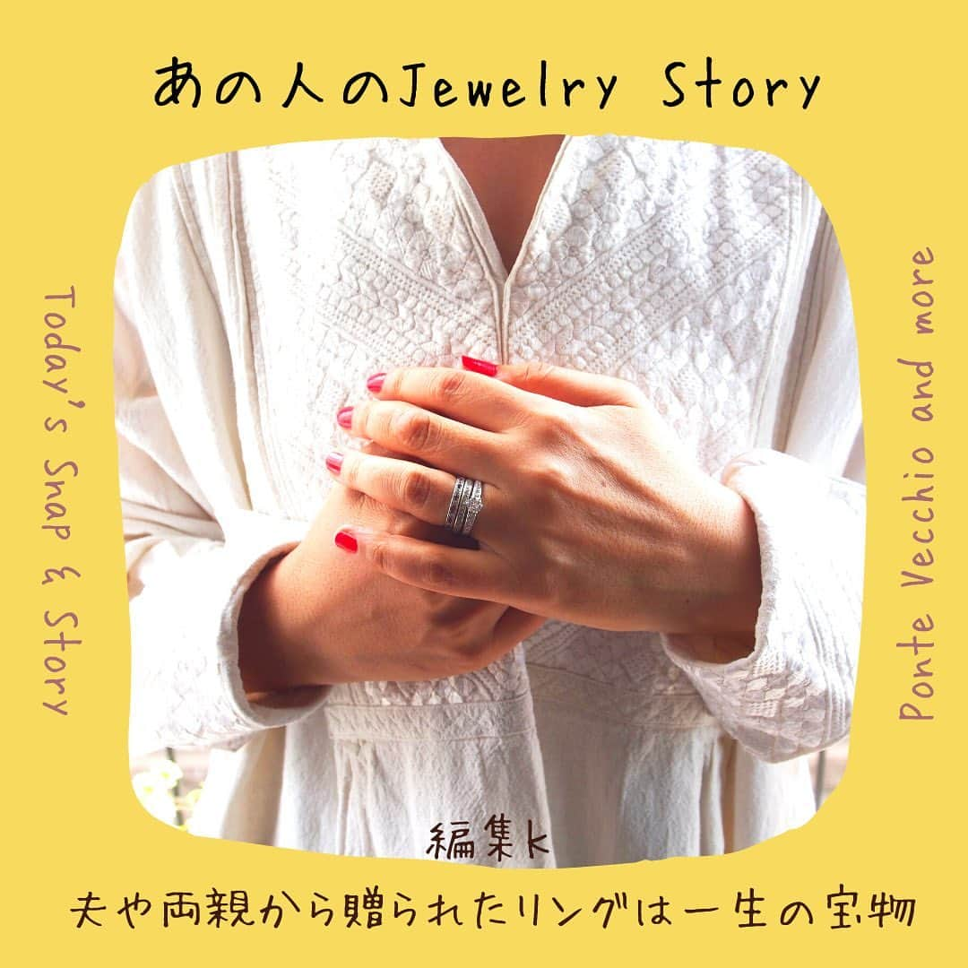 マイナビウエディング ジュエリーさんのインスタグラム写真 - (マイナビウエディング ジュエリーInstagram)「💍💍💍 2本のエタニティリングはつけっぱなし。ダイヤ×ルビーは二十歳のお祝いに両親から贈られたもので、もう1本がポンテヴェキオで選んだマリッジリングです。 💐 両親からのリングは、ジュエリーを楽しむ母ならではのチョイス。シンプルで上質、どんなジュエリーとも相性がいいものをと、オーダーしてくれました。もらったときは、うれしくて飛び跳ねていました（笑）　マリッジはすぐに必要で、担当者の神対応に感動したのを覚えています。どちらも他のアイテムとコーデしやすいので、手もとのスタメンです。 💐 エンゲージリングでこだわったのは、白く美しいダイヤモンドの輝き。ダイヤの存在感をひきたててくれるデザインをオーダーメイドで。センターストーンはじっと眺めるだけで、いまでもテンションが上がります。結婚式や食事会など、かしこまったシーンで大活躍。「今日は着けてるんだ」と夫も嬉しそうなんです、このリングを見ると。 💎 写真のように重ね着けすると、輝きが増してラグジュアリーな雰囲気になるところがお気に入り。本当に大切だと思えるジュエリーを長く愛用することで、心豊かに過ごしたいです。 💎 ダイヤモンドエタニティリング：@pontevecchio_jp ダイヤ×ルビーエタニティリング：オーダーメイド ダイヤモンドエンゲージリング：@debeersofficial オーダーメイド  #マイナビウエディング手もと倶楽部 #マイナビウエディング #マイナビ#結婚指輪#婚約指輪#あなたの手もとが見たいです #あなたのジュエリーが見たいです #ブライダルジュエリー#運命の指輪 #一生の宝物になるはず#ポンテヴェキオ#デビアス#リングの重ね着け#オーダーメイドリング」4月10日 12時59分 - mwd_jewelry