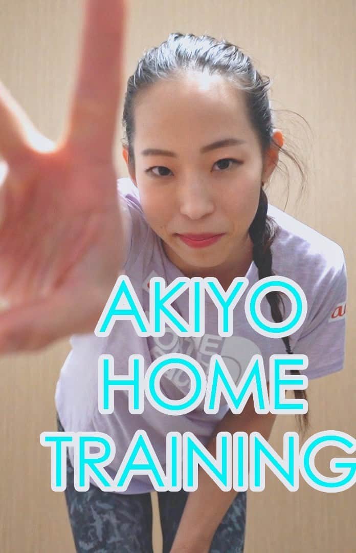 野口啓代のインスタグラム：「応用編だよっ。 前回乗せた立ち上がる⇆今回のスライドの種目を交互にやると効果抜群だよ👏🏻👏🏻 今度教えてほしい&見てみたいトレーニングとかストレッチ動画もコメントしてね🏋🏻‍♂️🧘🏻‍♀️🤸🏻‍♀️🧗🏻‍♀️ まだまだ説明とか動画編集とか下手くそだけど頑張る😍  #stayathome #家トレ #お家で出来る筋トレ #家トレ女子  #お家トレーニング」