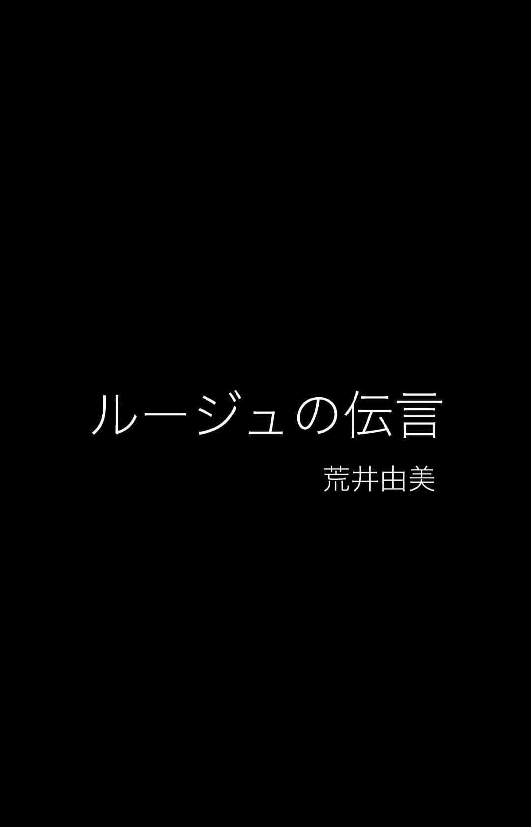 藤田敦子のインスタグラム：「ㅤㅤㅤ ステップも、途中の手も チッチキチーになってる親指も にやけてるところも、スウェットの汚れも… いろいろなんなん？！ て自分に言いたくなるけど…。 ㅤㅤㅤ 歌ってる時ニヤついてるのは 家で真剣に歌ってんな、と客観視して 笑けてしもた結果です。」
